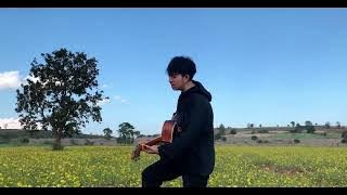 Emoji - Eternal Gosh Cover by Saw Julian