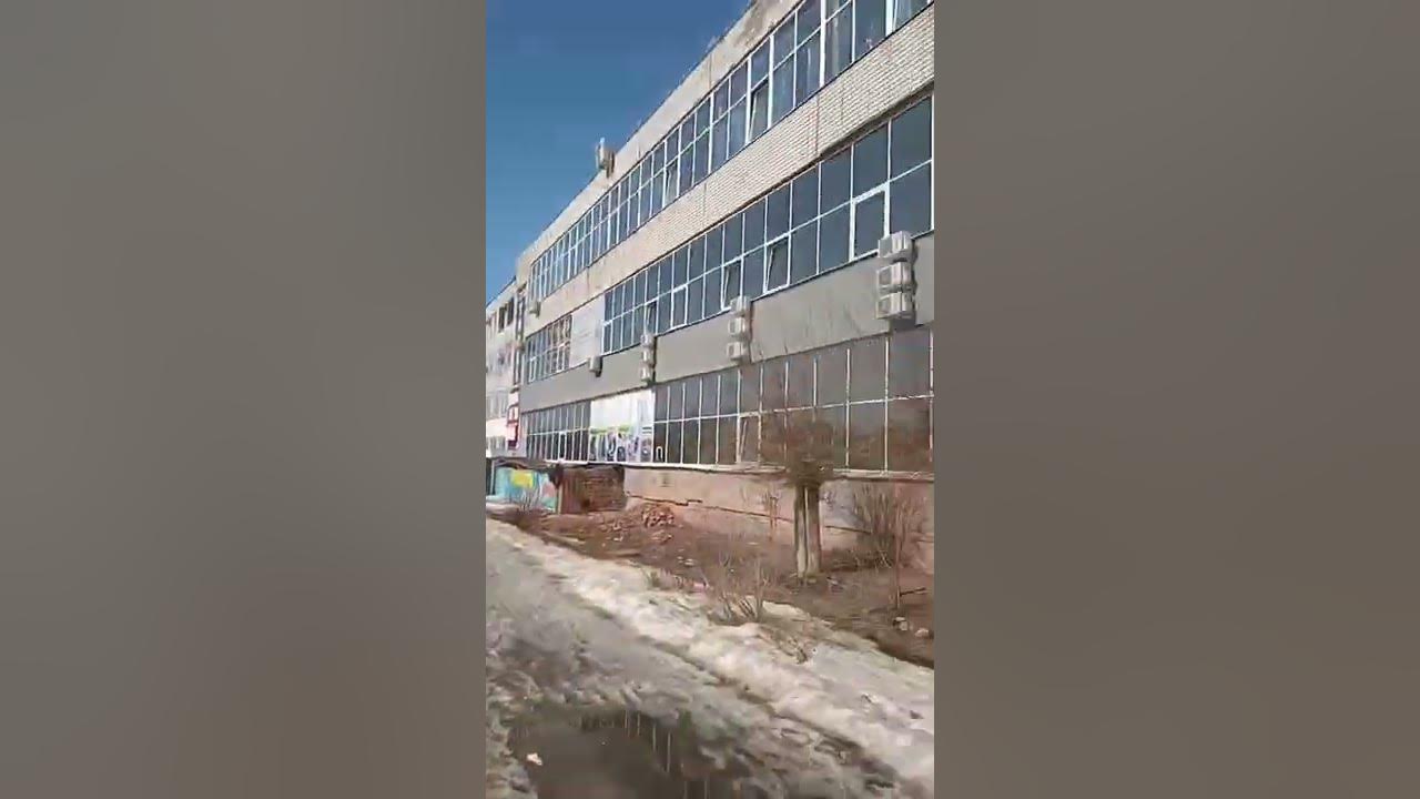 вш - YouTube