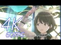 【シャニソン】「After Run」シーズ(YOU AND アイ!)【4K60 320kbps】