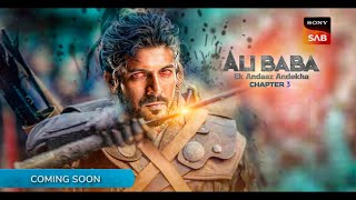 Ali Baba Chapter 3 Coming | Sheezan Khan Was Offered Again For Alibaba | Zi New Update Tv
