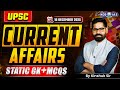 16 December 2025 Current Affairs | UPSC Current Affairs MCQs Class | By Kinshuk Sir |KGS IAS English