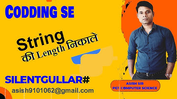 How to find lengt h of string without len() function