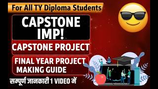 MSBTE Capstone Project | MSBTE Computer Diploma 6th Sem Syllabus | Final Year Project Guide 2026