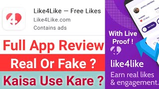 Like4Like Free Likes Honest App Review || Like4Like App Kaise Use Kare | Like4Like App Real Or Fake screenshot 2