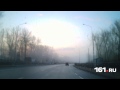 Авария в Ростове на Дону