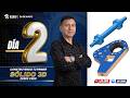 🚨  DÍA 2: CONSTRUYENDO TU PRIMER SÓLIDO 3D EN SOLIDWORKS 2026 🚀