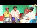 Pila dina katha part 9 ପିଲାଦିନେ Tv ଦେଖା ପାଇଁ କାଣ୍ଡ  Odia New Comedy Mp3 Song