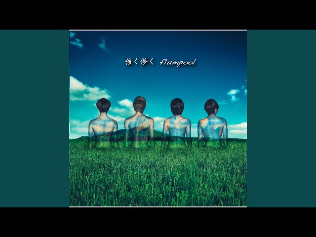 給等待春天的你 - YouTube