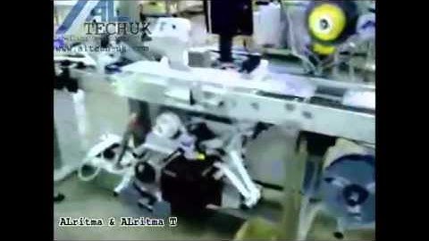 Altech Altrima T - Print and Apply Labelling