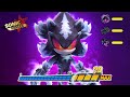 Mephiles the Dark LEVEL 20 SHOWCASE Sonic Forces Speed 