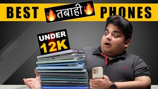Best Smartphones Under ₹12000 | Amoled, 5G, Big Battery, 120Hz Value For MoneyAugust 2023