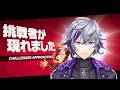 【#にじさんじスマブラ杯】バナナの皮１枚あればいい【不破湊/にじさんじ】