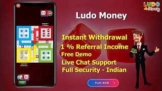 Ludo game paise kamane ka app ishq ling dispositor mein hai screenshot 4