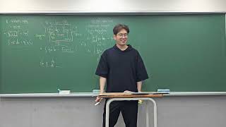 2026/08/04 High School 2nd Year KT2 Period 2, III-1. Indefinite Integrals - Definition, Propertie...