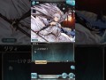 【グランブルーファンタジー】 お正月専用会話シーン 氷国の希望 リリィ