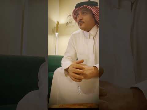 غيابك طال اكسبلور اليوم الوطني السعودي