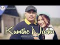 Kumthe Nacho | Rongmei Official Music Video 2024 | #rongmei