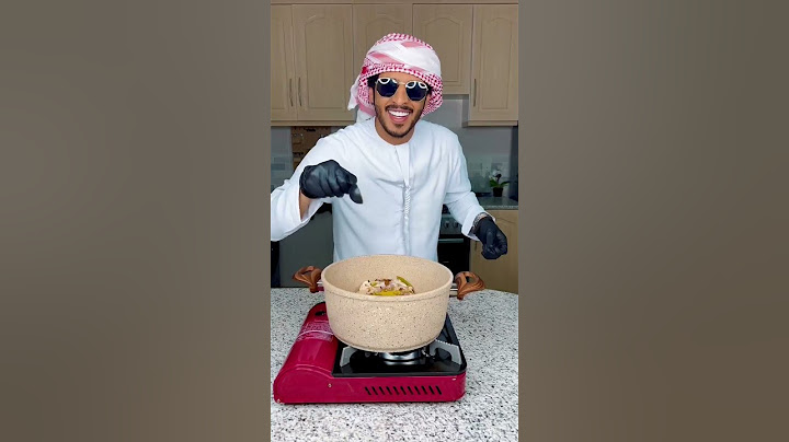 الكبسة السعودية 🇸🇦💚😍 #كبسة #دجاج #رز