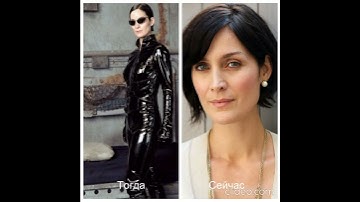Actors "The Matrix": Then and Now