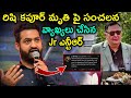 Jr NTR mourns the death of Irrfan Khan & Rishi Kapoor
