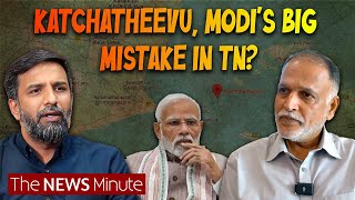 Katchatheevu issue will not have any impact in TN: Dr RK Radhakrishnan | Modi | Annamalai