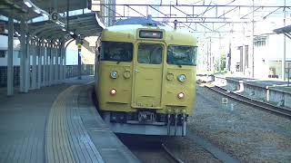 JR西日本 115系(A-07編成) 普通 三原行き  尾道(1番のりば)発車