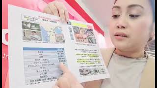 314 Marine Fish Processingisumi City, Chiba200,000-230,000 With Bonus