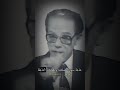 الانسان كان اندل المخلوقات مصطفي محمود الانسان كان اندل المخلوقات مصطفي محمود