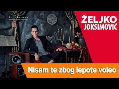 Video: Idu li biseri i šljokice zajedno?