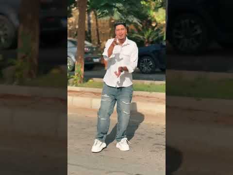رجل ف ضهرك يا سيبني الطيخا  حمو الطيخا لايك  دويتو اكسبلور ترند