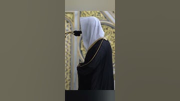 سورة [الفاتحة: ١-٧]