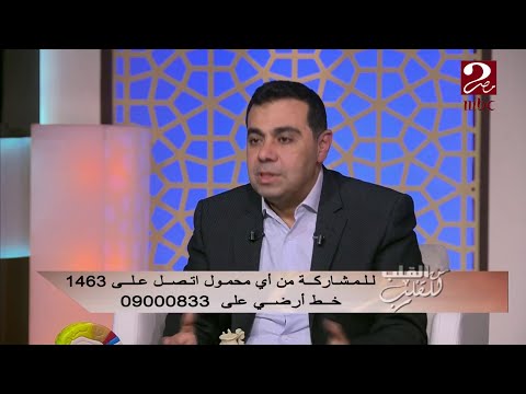 فيديو: خلل التوتر العضلي الوعائي عند الأطفال كعلم النفس الجسدي - هل هو طبيعي أم لا؟