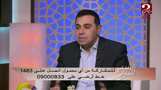 التوتر العصبي يسبب أعراض كثيرة .تعرف عليها وعلى الطرق الطبيعية لعلاجه