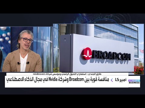 ما الفرق بين شركتي  وإنفيديا وما الأفضل بينهما للاستثمار خلال 2025