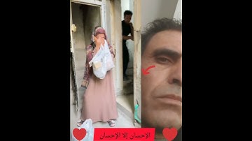 " شوف لحظ أريح سمعك للقرآن الكريم " عرض المزيد...@