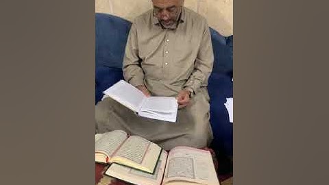 31-أحكام قراءة الإمام الكسائي بروايتي أبو الحارث والدّوري مراجعة بقيّة الفتح والإمالة سورة المؤمنون