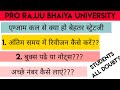 pro rajju bhaiya university latest update//exam strategy//how to revise syllabus??