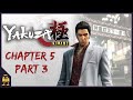 Yakuza Kiwami - Chapter 5 Purgatory: Florist Shows Kiryu ...