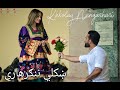 Khkuly ningarhari 2021pashto song pasoon manawar ft masood gorwan