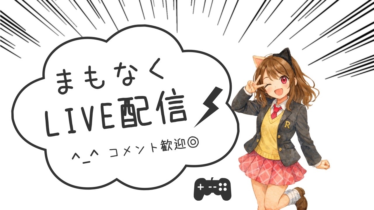 スプラトゥーン３✨