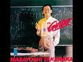 Masayoshi Takanaka - On Guitar [Full Album] (1978)