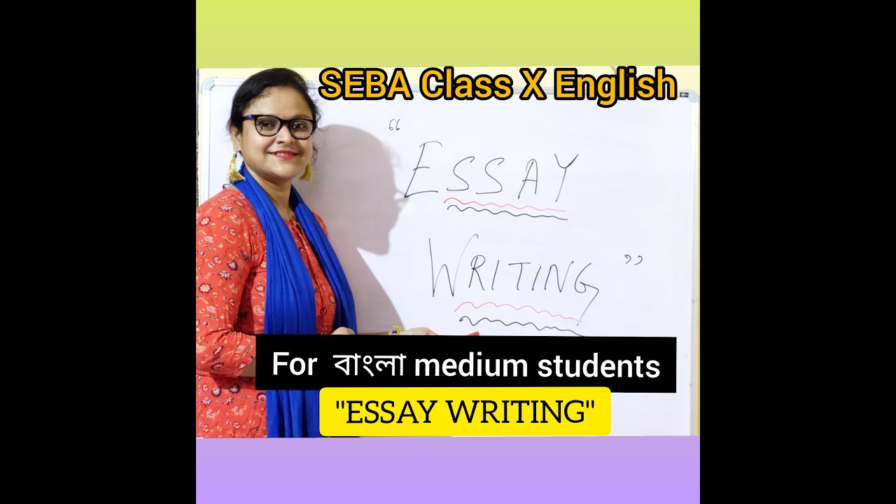 essay writing for class 10 seba
