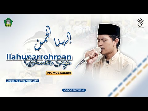ILAHUNARROHMAN - Santri Njoso | Mahfuddin (Cover)