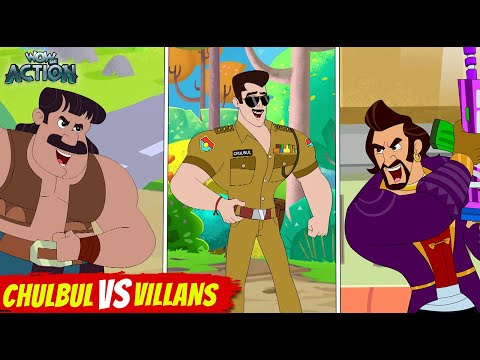 Chulbul Vs Villans | Dabangg Videos | Salman Khan Special | Wow Kidz Action #dabangg