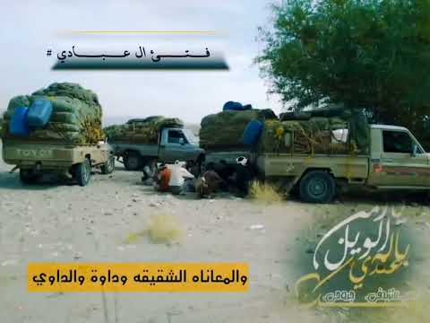 يازمن الويل بالله عليك عندي طلب 