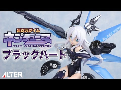 新次元ゲイム ネプテューヌⅦ ブラックハート 立体マウスパッド