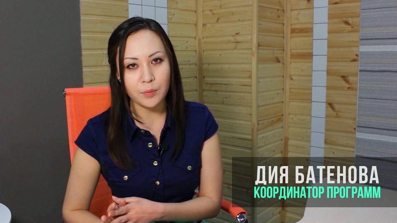 Z Community - Образование будущего