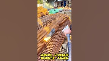 Steel Market Steel Trader rusted rebar laser rust removal construction site one-handed operation..