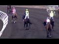 View race 4 video for 2022-11-12