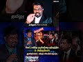 மகி்ந்தவின் சகாவின் கருத்து